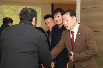 새해 시민과의 대화 - 점동면
