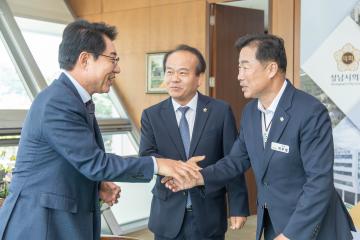 경기 동부권 시군의장협의회 회의