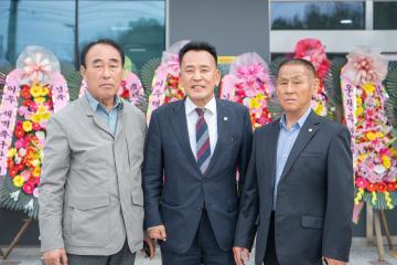 택시 통합콜 출범식