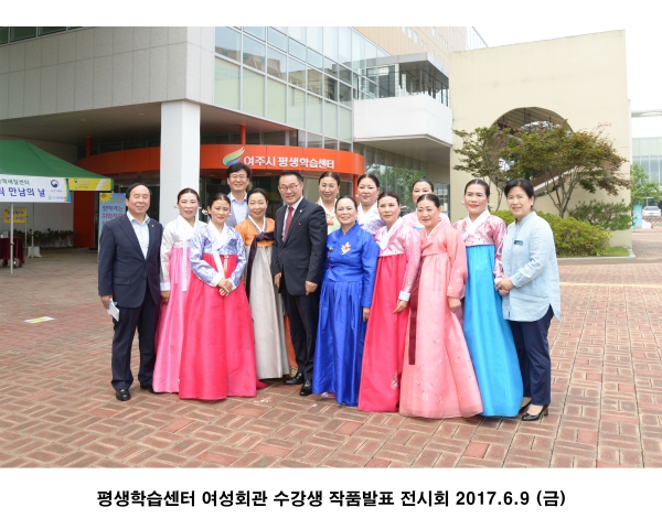 평생학습센터 여성회관 수강생 작품발표 전시회