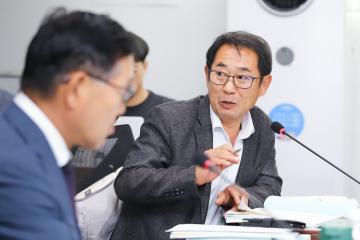 제2차 예산결산특별위원회