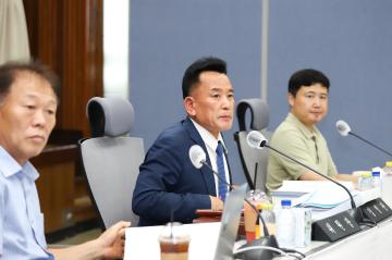 행정사무감사특별위원회