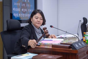 제8차 예산결산특별위원회