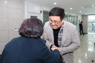 여성농업경영인 연말총회