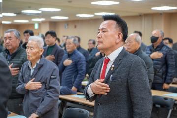 행정동우회 연말총회