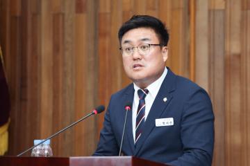 제2차 본회의 - 시정질문ˑ답변