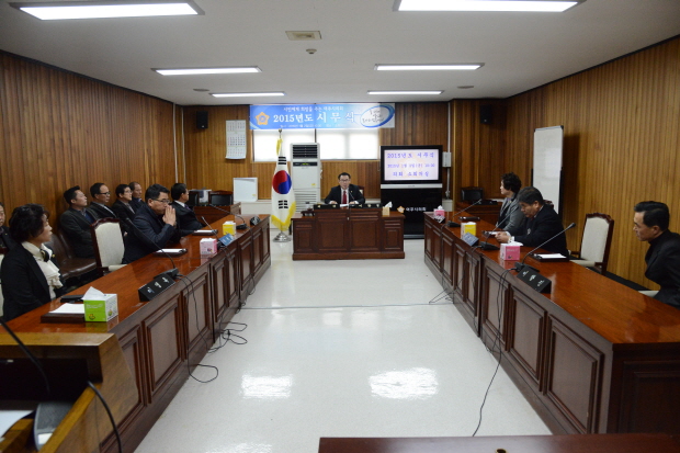 【2015.1.2】2015년도 여주시의회 시무식