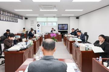 제2차 예산결산특별위원회