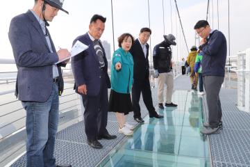 출렁다리 안전점검
