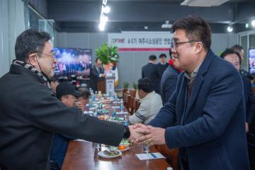 소상공인연합회장 이취임식