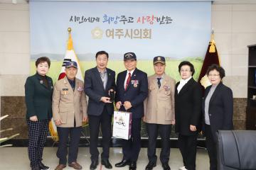 8개 보훈단체 대표 내방
