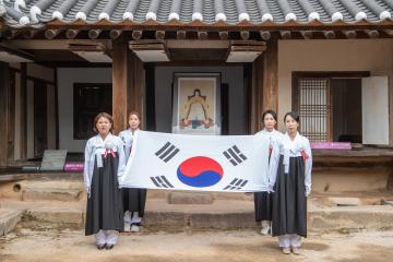 명성황후 추모제