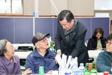 금사면 척사대회