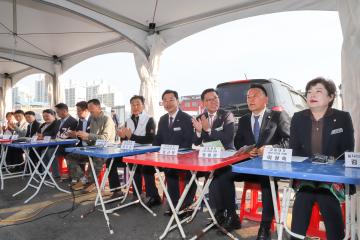 세종시장상인회와 간담회