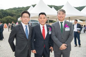 그리너지 K-배터리 제조시설 기공식