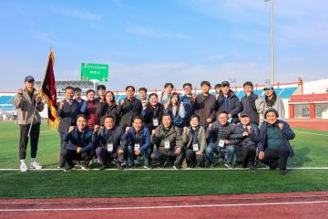 경기도 시군의회의원 한마음 체육대회