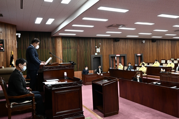 제56회 임시회 제2차 본회의
