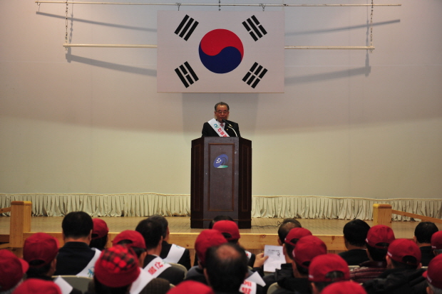 【2013.3.8】2013 어르신 산불예방 결의대회 참석