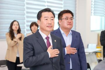 중앙동 통장회의