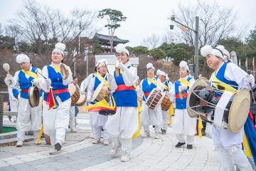 남한강 대보름 달집태우기 축제