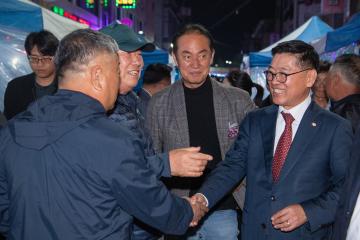 먹자골목 포차데이 개막식