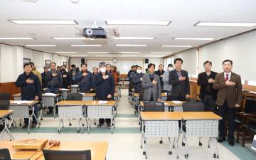 농촌지도자 연합회 연시총회