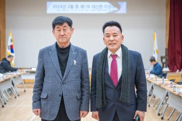 대신면 2월 1차 이장회의