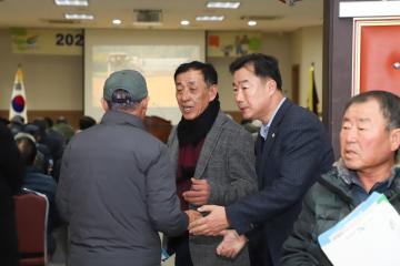 새해농업인 실용교육(가남읍)