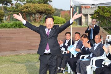 여주대학교 용마축제