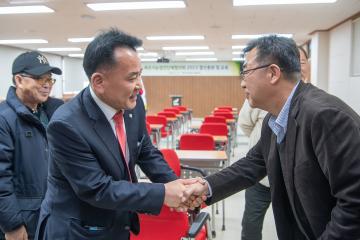 농업인단체협의회 총회