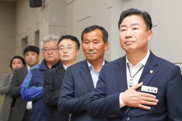 박두형 의장 의정포럼