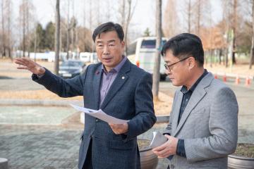 경기정원문화박람회 공모신청지 현장심사
