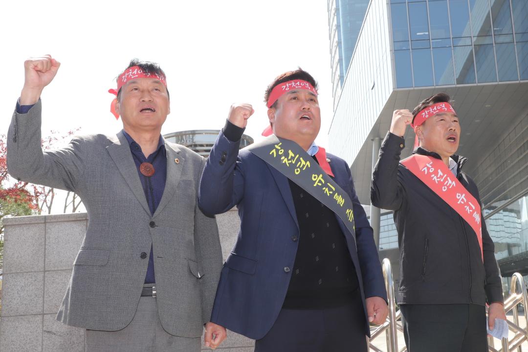 '여주시의회, 강천역신설 촉구 국도관리공단 방문 동참' 게시글의 사진(3) 'KakaoTalk_20250411_120153445_03.jpg'