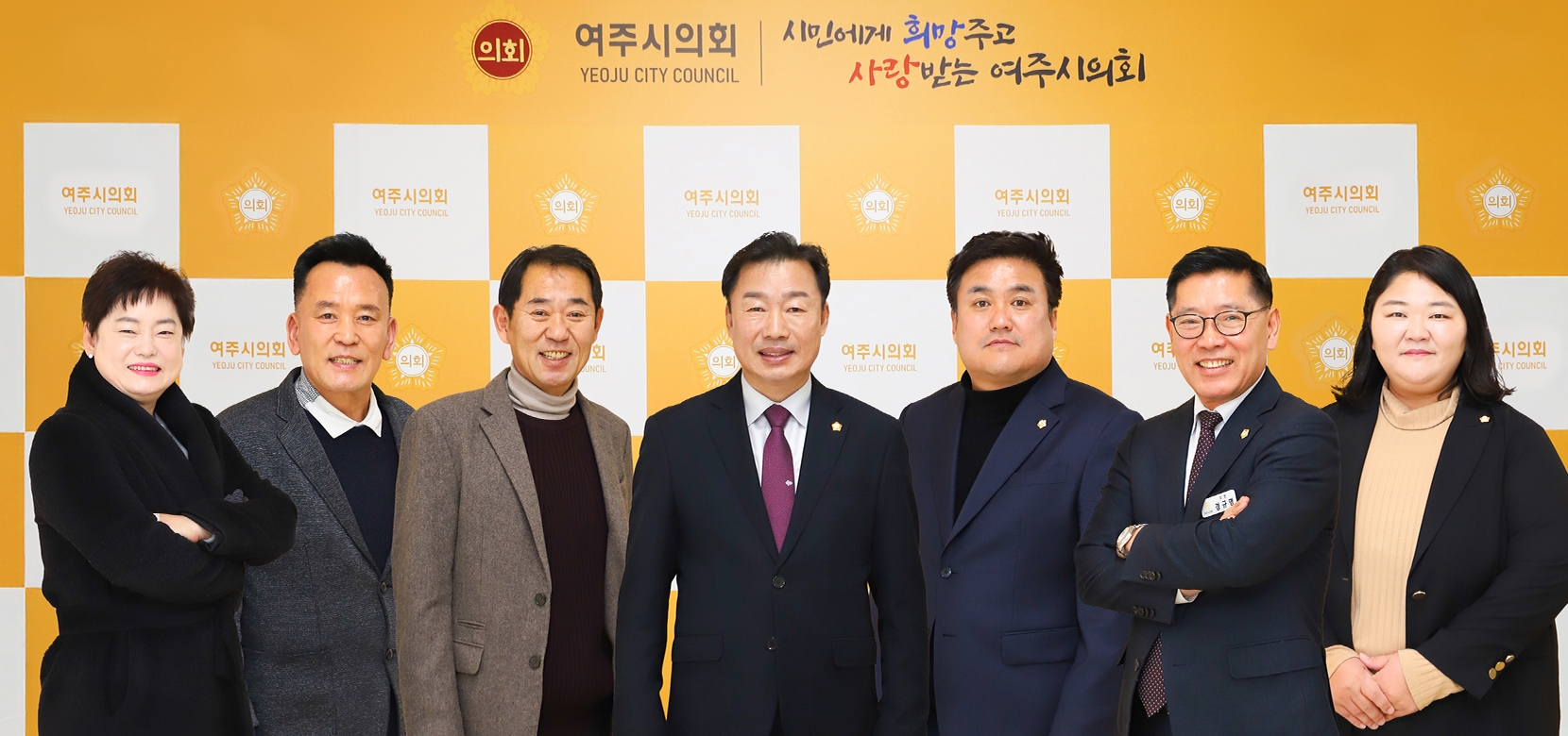 단체사진