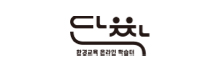 환경교육 온라인 학습터 단짝
